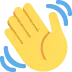 hand